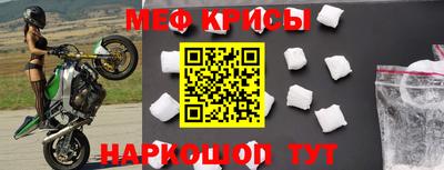 каннабис Чебаркуль