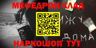 трава Чапаевск