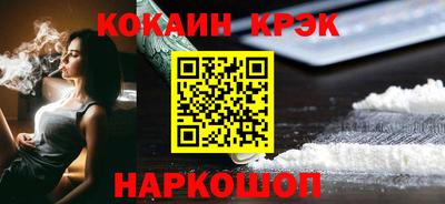 амфетамин Чебоксары