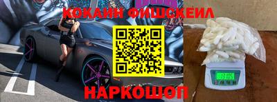 амфетамин Чебоксары