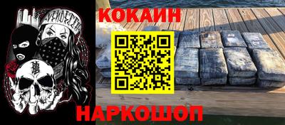 каннабис Чебаркуль
