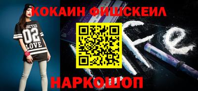 амфетамин Чебоксары