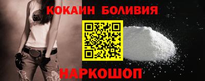 трава Чапаевск