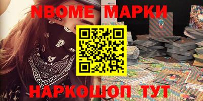 каннабис Чебаркуль
