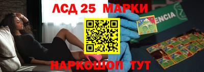 амфетамин Чебоксары