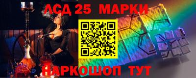 амфетамин Чебоксары