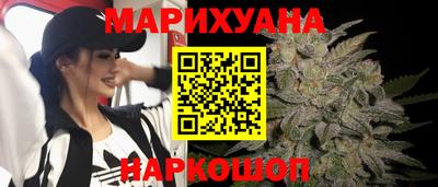 трава Чапаевск