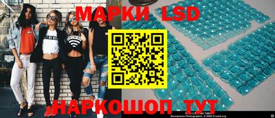 трава Чапаевск