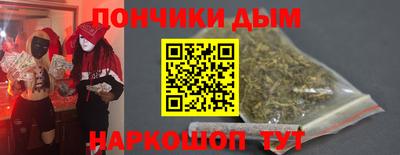 амфетамин Чебоксары