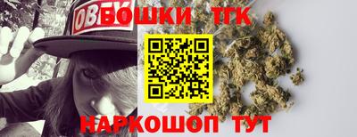 трава Чапаевск