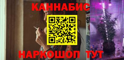 трава Чапаевск