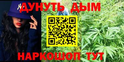 трава Чапаевск