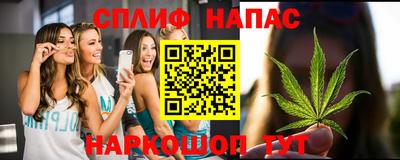 амфетамин Чебоксары