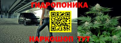 трава Чапаевск