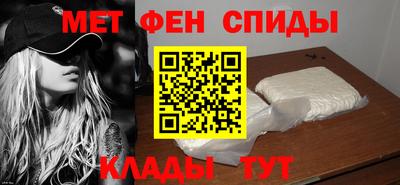 каннабис Чебаркуль