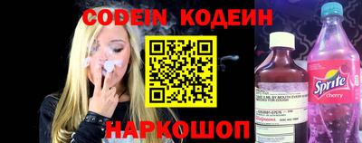 каннабис Чебаркуль