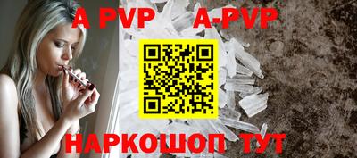 амфетамин Чебоксары