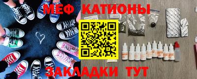 трава Чапаевск