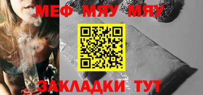 амфетамин Чебоксары